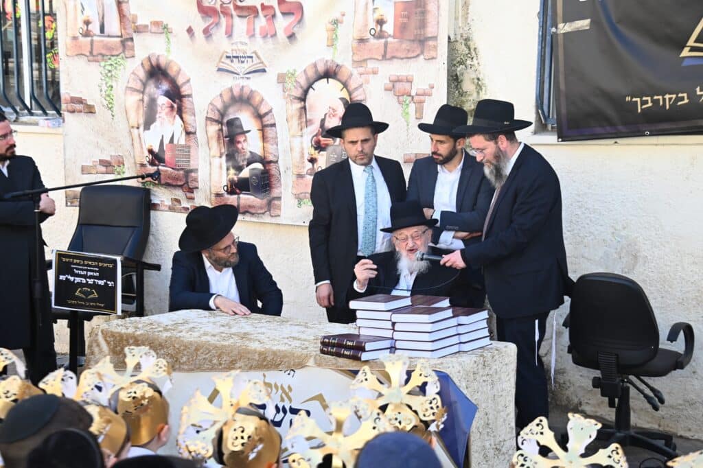 מרן הגרמ"צ ברגמן לילדים: "אתם יכולים להציל את כלל ישראל"