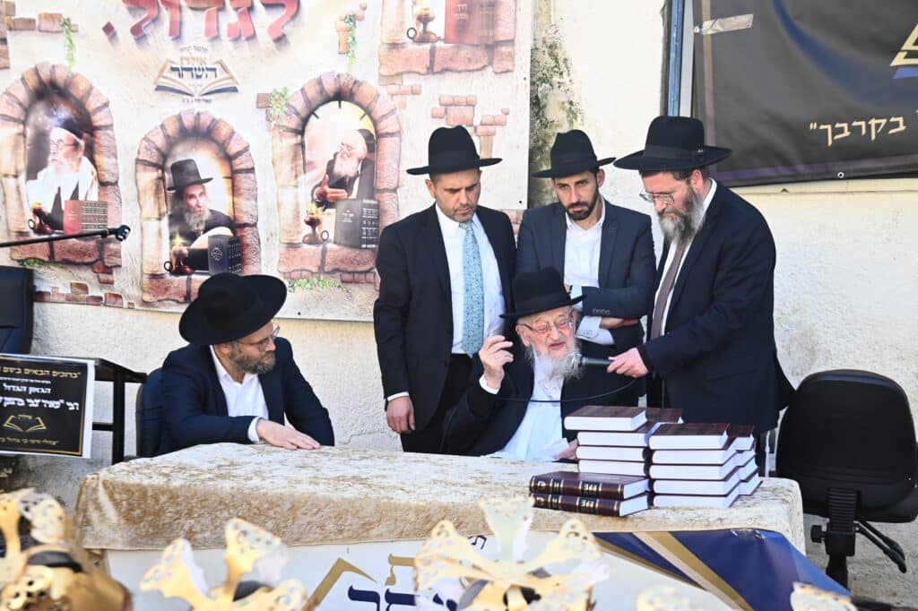 מרן הגרמ"צ ברגמן לילדים: "אתם יכולים להציל את כלל ישראל"