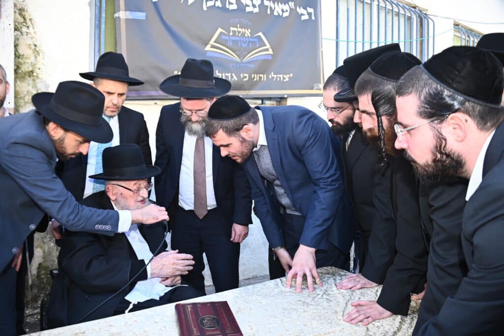 מרן הגרמ"צ ברגמן לילדים: "אתם יכולים להציל את כלל ישראל"