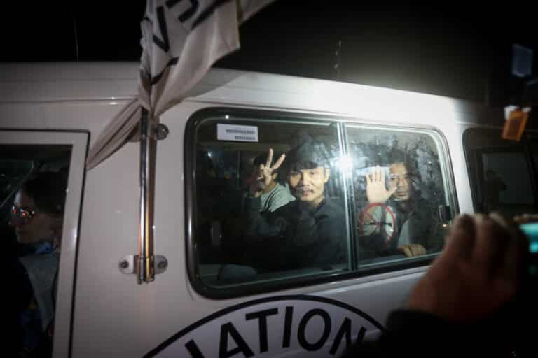 צילום: פלאש 90