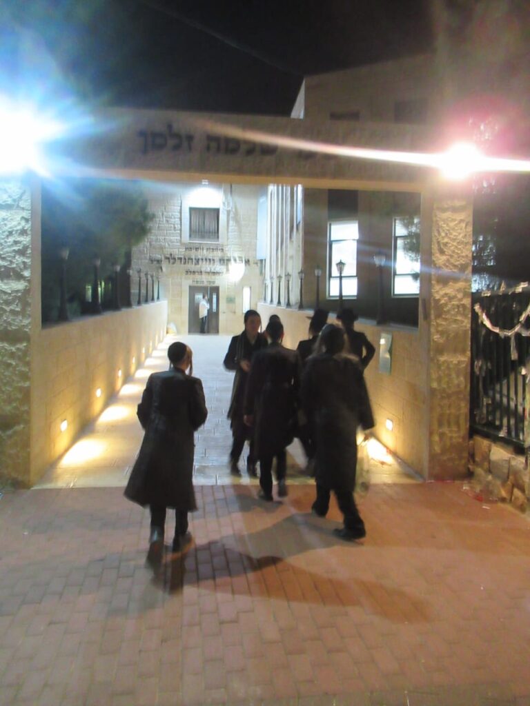 הכנה לחנוכה בחבורת 'בני הנעורים' בירושלים