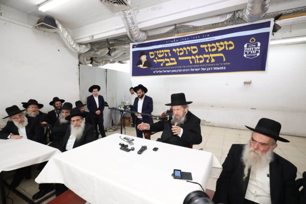 לומדים לזכרו: שש שנים לפטירת מרן רשכבה"ג הגראי"ל שטיינמן זצ"ל