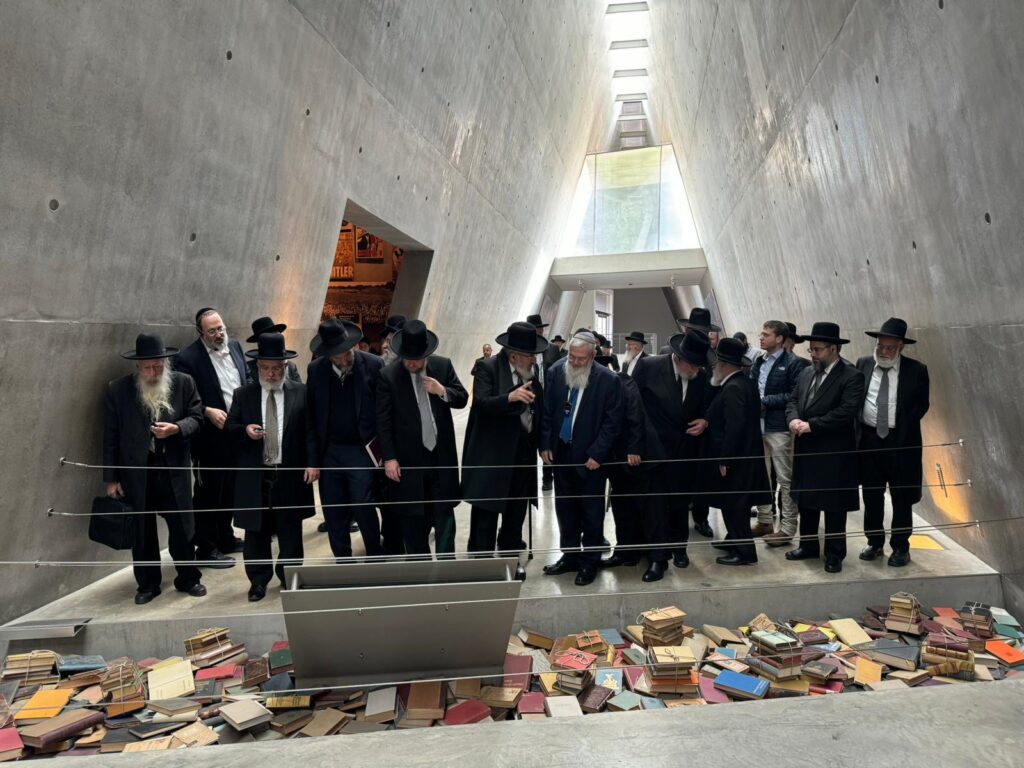 ערב צום עשרה בטבת: הרבנות הראשית קיימה ישיבה ב'יד ושם'