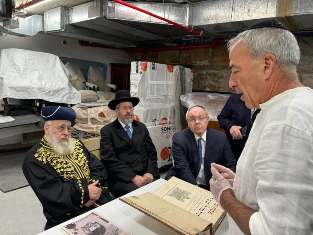 ערב צום עשרה בטבת: הרבנות הראשית קיימה ישיבה ב'יד ושם'
