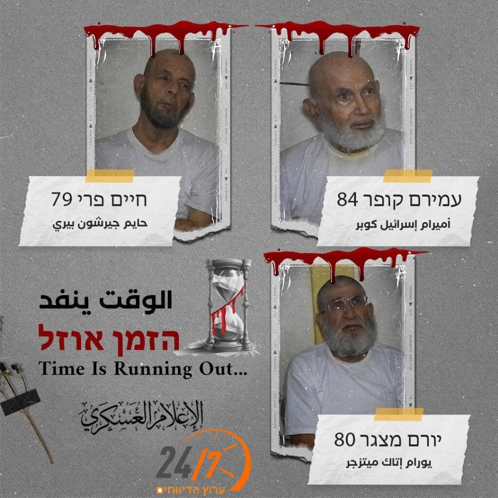 מספר מחבלים חוסלו בדרום לבנון; חמשה חיילים נפלו ברצועה, אחד נפל בצפון