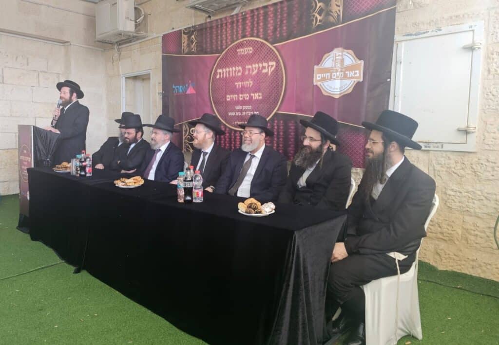 איצקוביץ' - החדשות החמות של המגזר החרדי