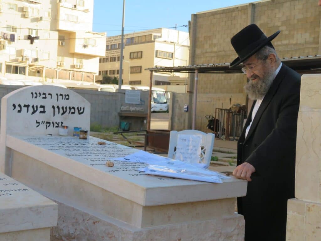 יום השנה: רבי מסעוד בן שמעון על ציון הגר"ש בעדני זצ"ל