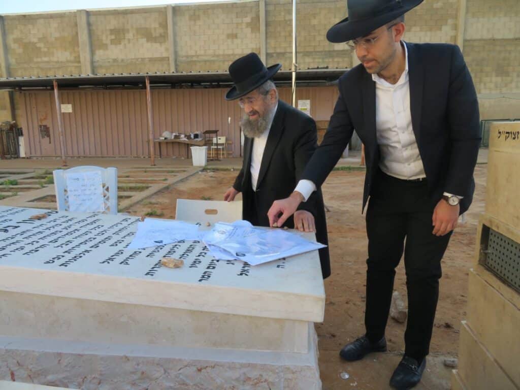 יום השנה: רבי מסעוד בן שמעון על ציון הגר"ש בעדני זצ"ל