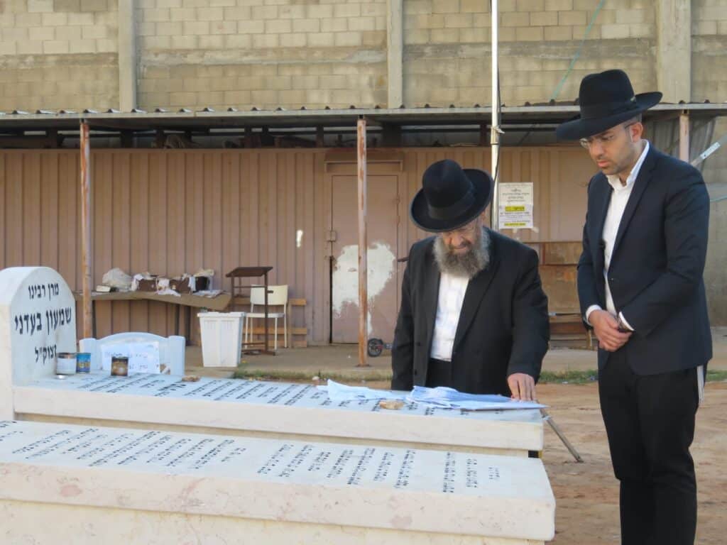 יום השנה: רבי מסעוד בן שמעון על ציון הגר"ש בעדני זצ"ל