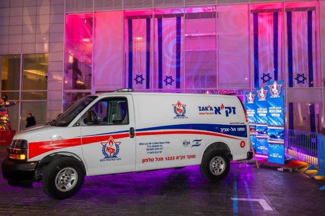 במעמד הוקרה מרשים נחנך אמבולנס מבצעי חדש לארגון זק"א ת"א