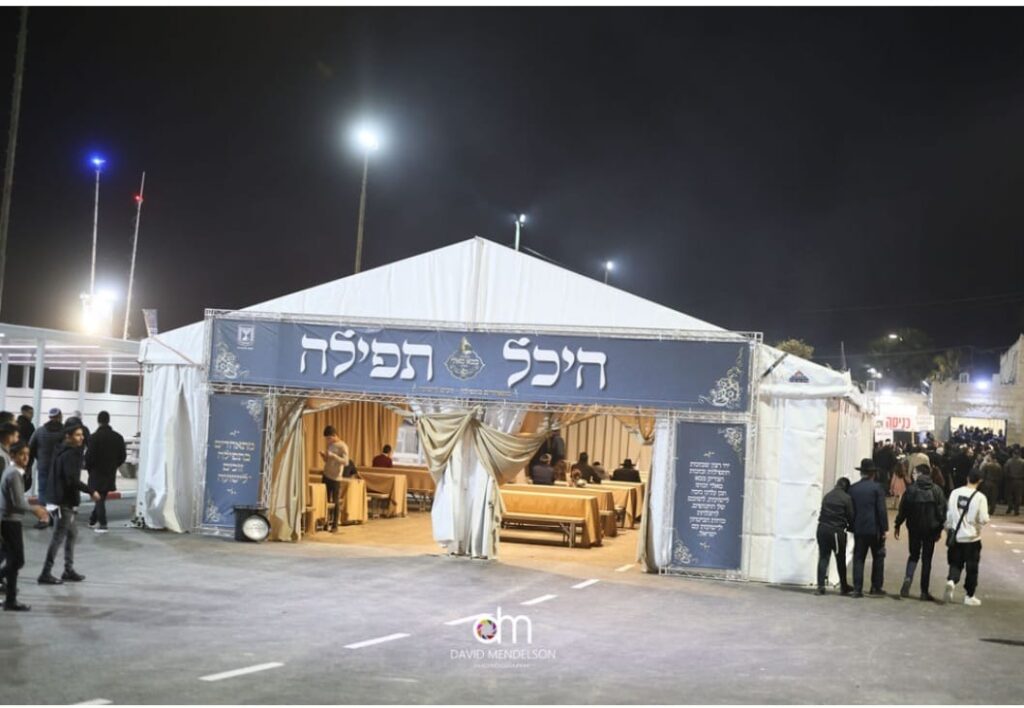 למעלה ממאה אלף מתפללים השתתפו בהילולת הבבא סאלי