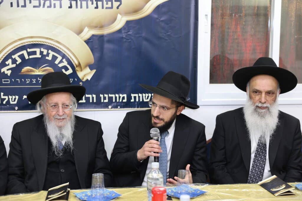 הגר"ש זעפראני: "הדרך לחנך בדור שלנו, רק ע"י אהבה"