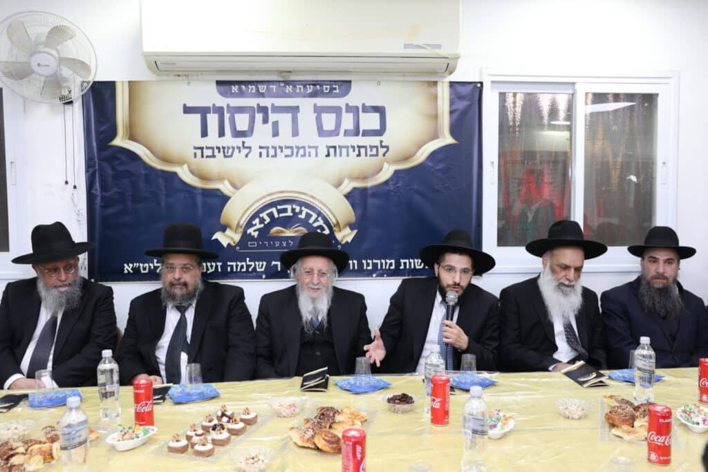 הגר"ש זעפראני: "הדרך לחנך בדור שלנו, רק ע"י אהבה"