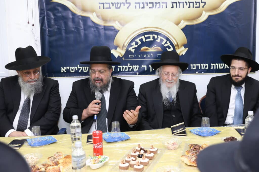 הגר"ש זעפראני: "הדרך לחנך בדור שלנו, רק ע"י אהבה"