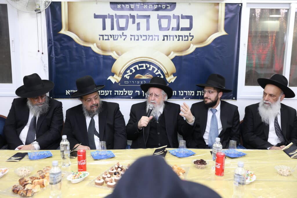 הגר"ש זעפראני: "הדרך לחנך בדור שלנו, רק ע"י אהבה"