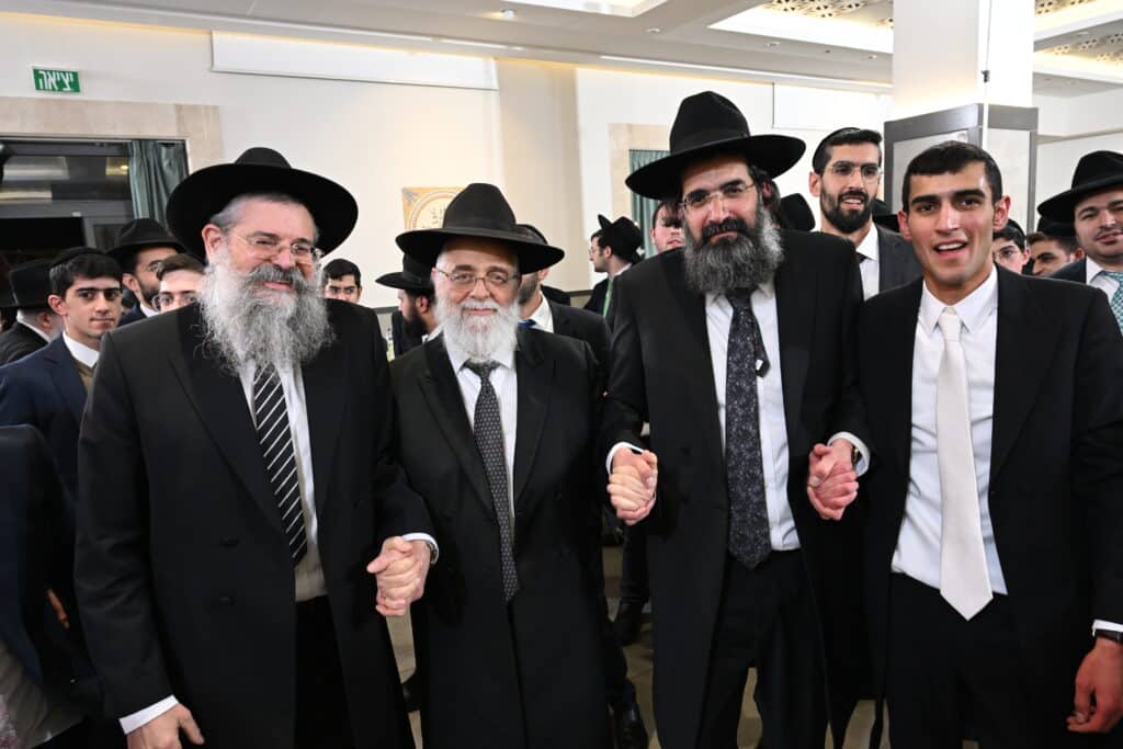 בית נאמן בישראל: ראש ישיבת 'תורה ודעת' חיתן את בנו