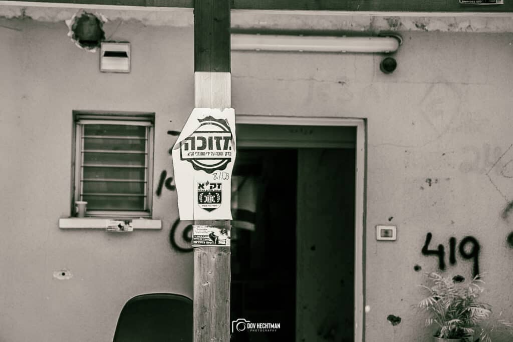 ארבעה חודשים אחרי: הצלם החב"די בתיעוד עצוב מבארי