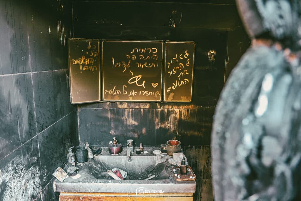 ארבעה חודשים אחרי: הצלם החב"די בתיעוד עצוב מבארי