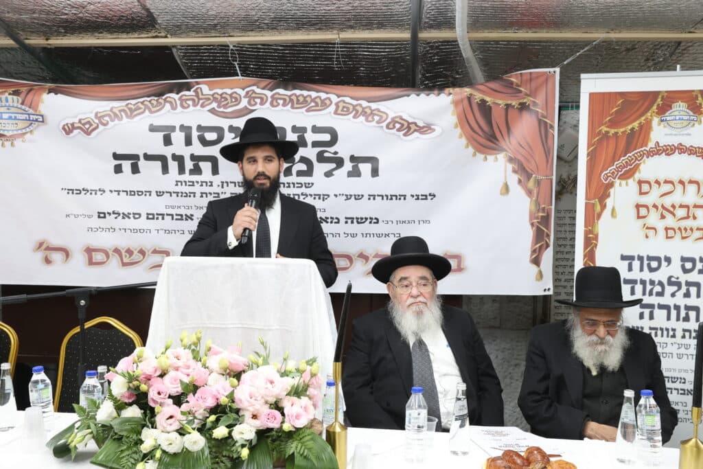 "זכות התורה היא שמגנה על המדינה"
