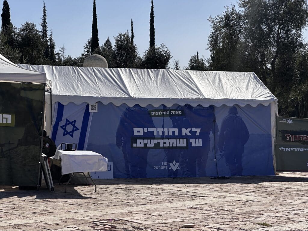 יש שמנצלים את האסון השבוע כדי להעצים את המחלוקת / אריה זיסמן