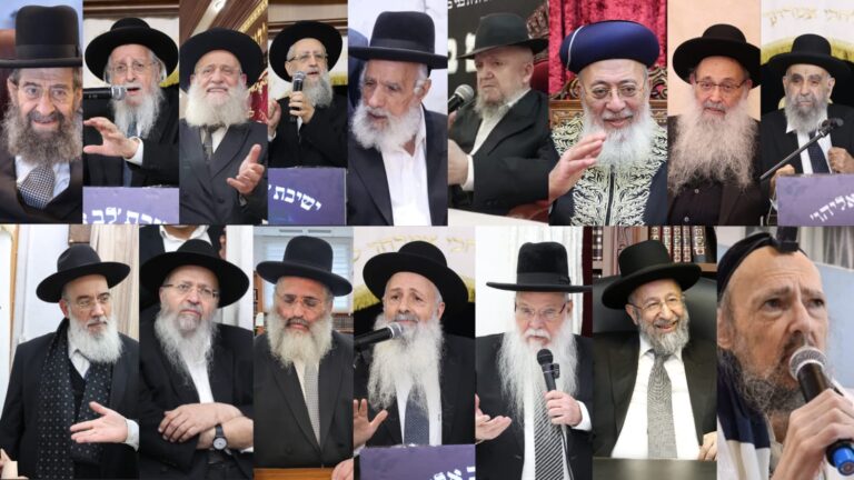 גדולי ישראל: "להכיר טובה לחיילים שנפלו ולייסד שיעורי תורה"