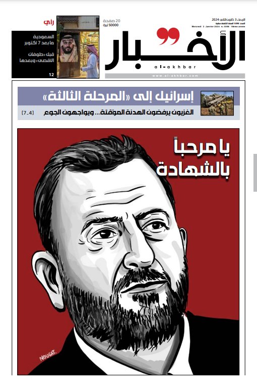 ישראל רוצה לגרור את חיזבאללה למלחמה כוללת