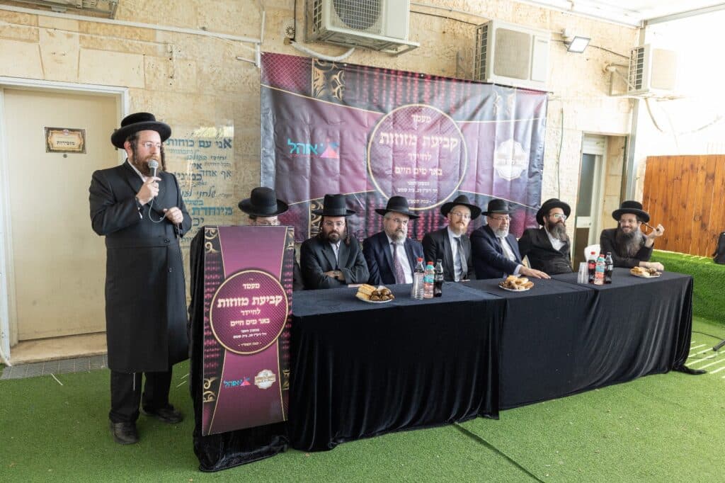 איצקוביץ' - החדשות החמות של המגזר החרדי