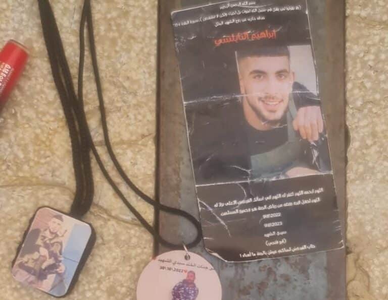 פלסטינית ממזרח ירושלים נעצרה לאחר שתכננה לבצע פיגוע