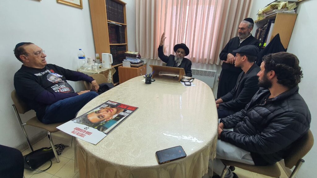 גדולי ישראל בקריאה חריגה: להשתתף בתפילת הרבבות בכותל לשובם של החטופים