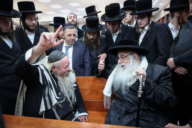 צילום: א. אייזנבאך