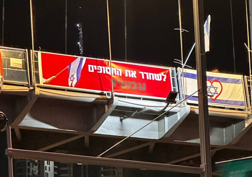 כך פירשו יריביו של נתניהו את החלטתו להעדר השבוע מהטקסים הממלכתיים אריה זיסמן