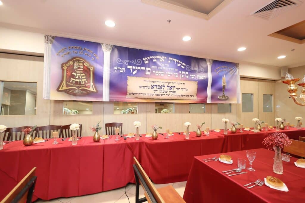 צפו: בחורי ישיבת אורייתא התעטרו בתעודת הוראה