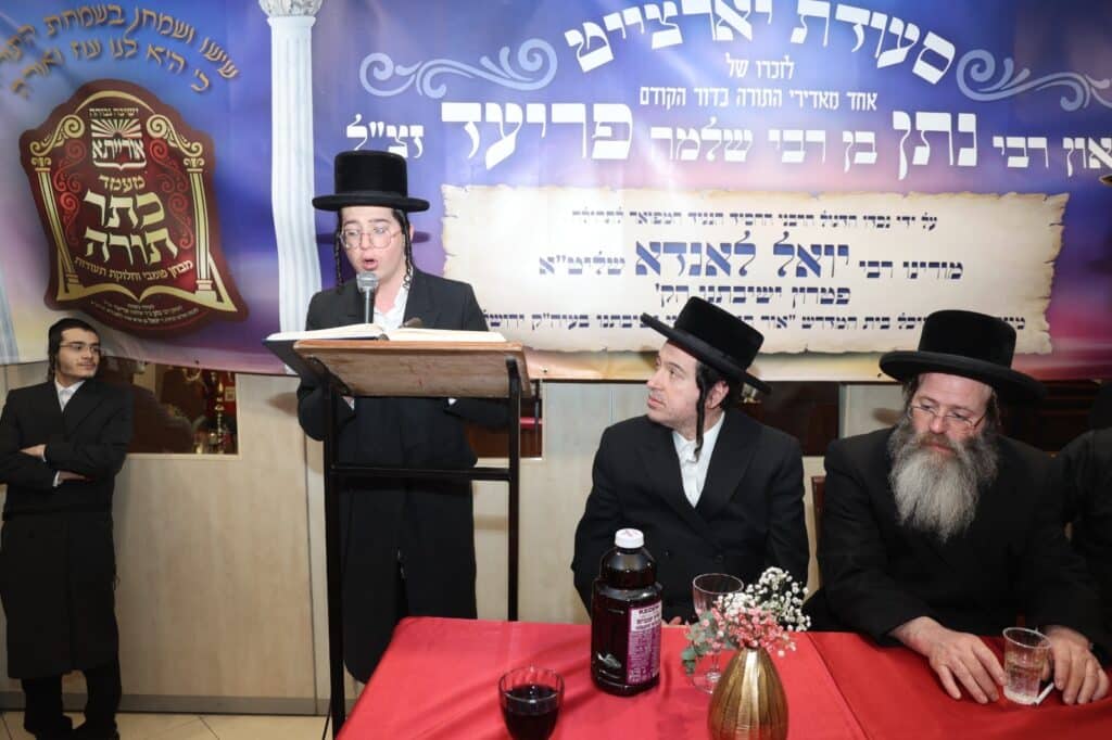 צפו: בחורי ישיבת אורייתא התעטרו בתעודת הוראה