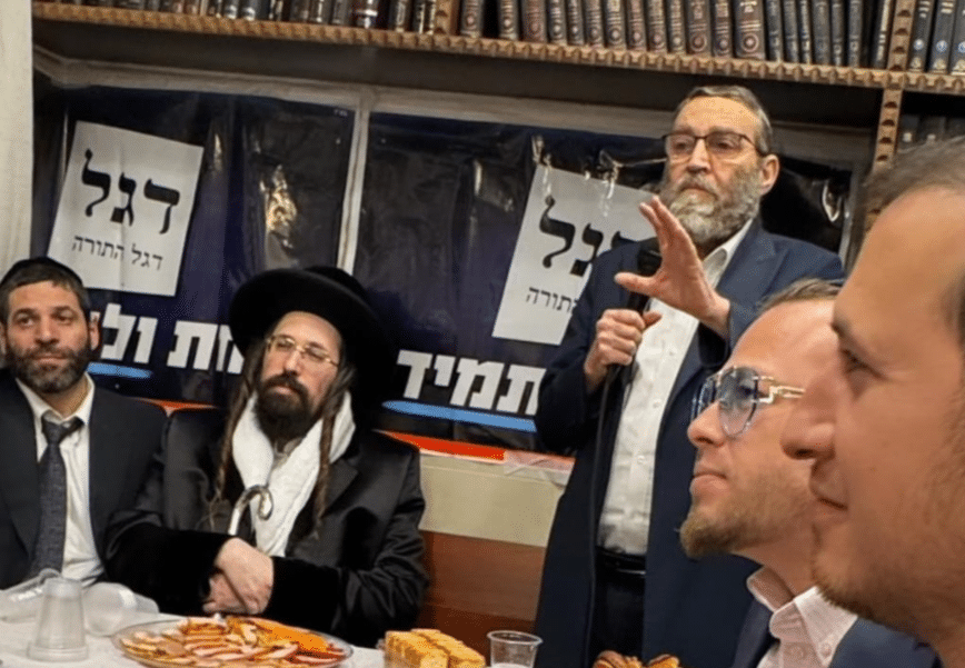 איצקוביץ' – החדשות החמות של הציבור החרדי