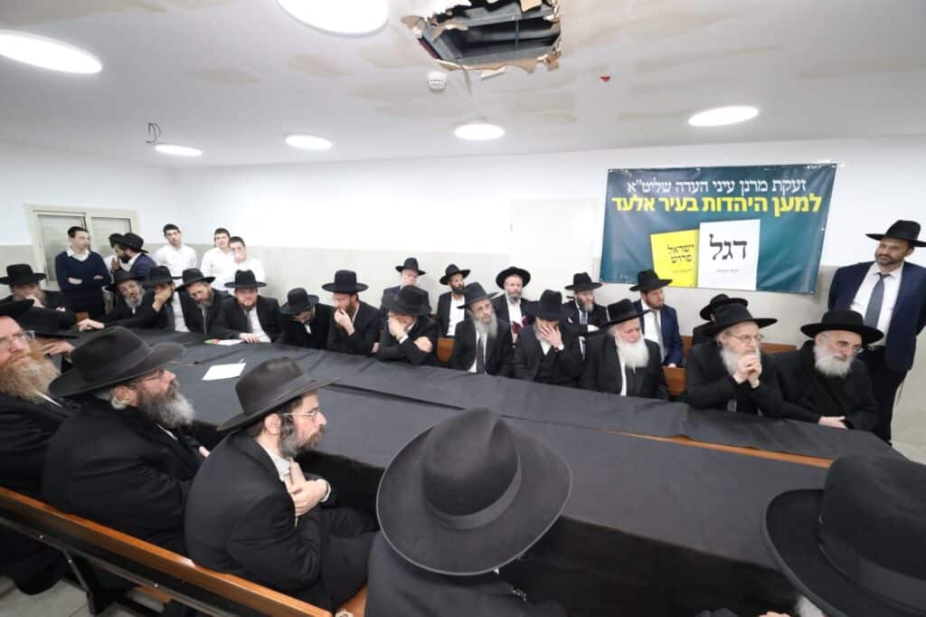 מרן הגר"ד לנדו: "חובה לתמוך בפרוש, זו ההצלה של העיר" מרן הגר"ד לנדו: "חובה לתמוך בפרוש, זו ההצלה של העיר"