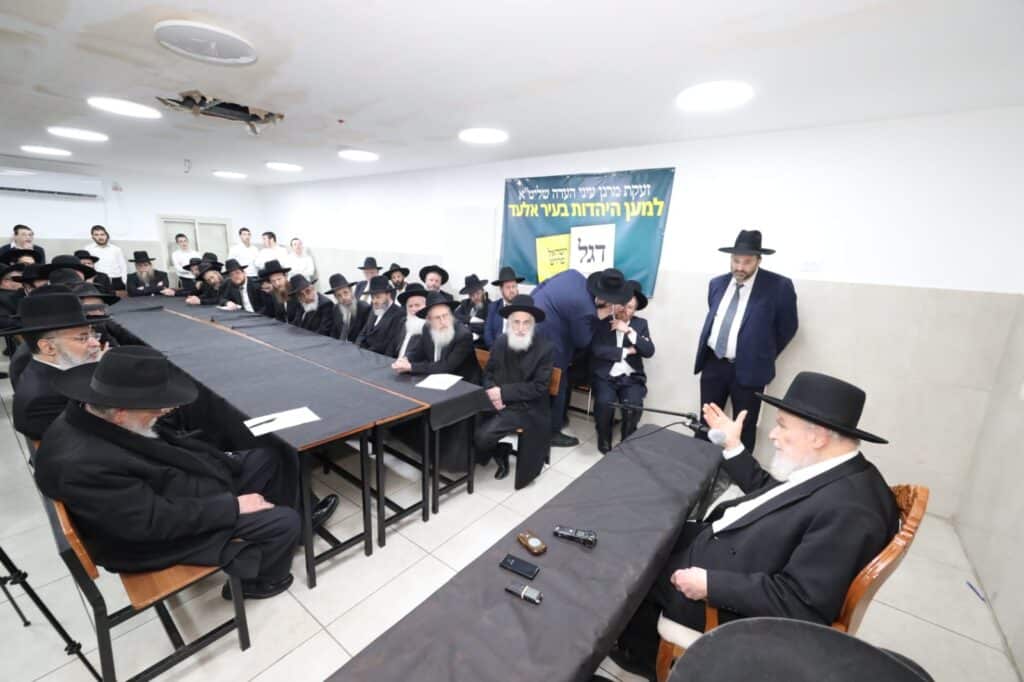 מרן הגר"ד לנדו: "חובה לתמוך בפרוש, זו ההצלה של העיר" מרן הגר"ד לנדו: "חובה לתמוך בפרוש, זו ההצלה של העיר"