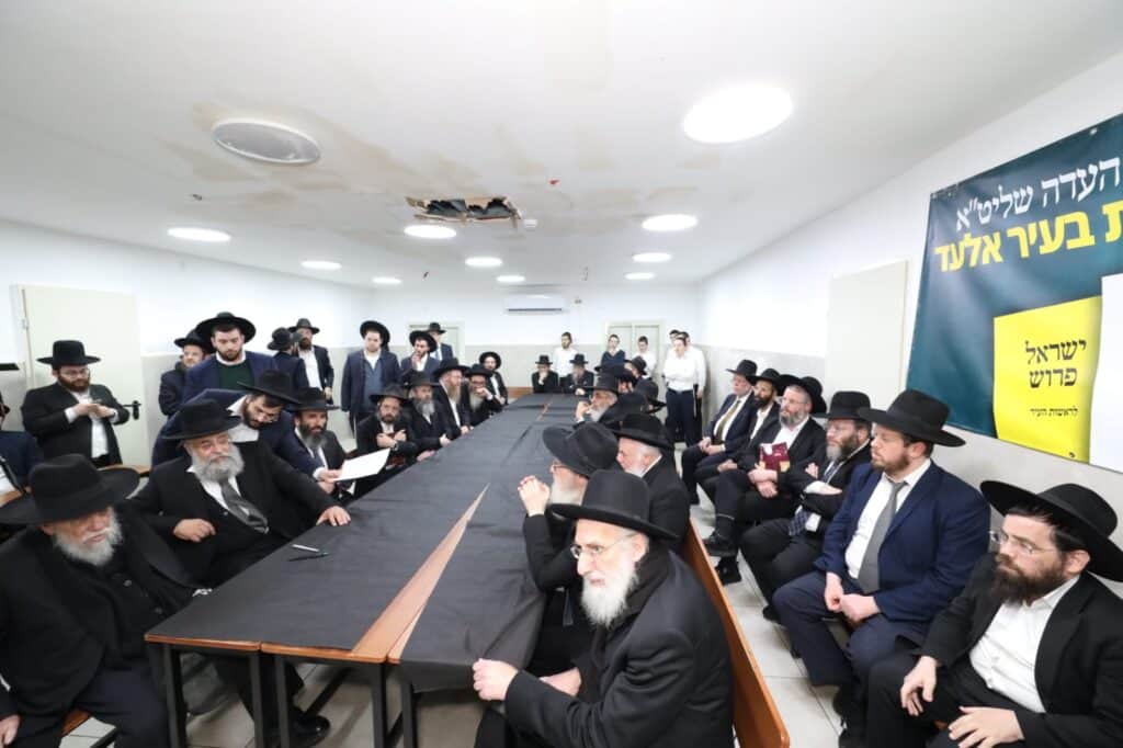 מרן הגר"ד לנדו: "חובה לתמוך בפרוש, זו ההצלה של העיר" מרן הגר"ד לנדו: "חובה לתמוך בפרוש, זו ההצלה של העיר"