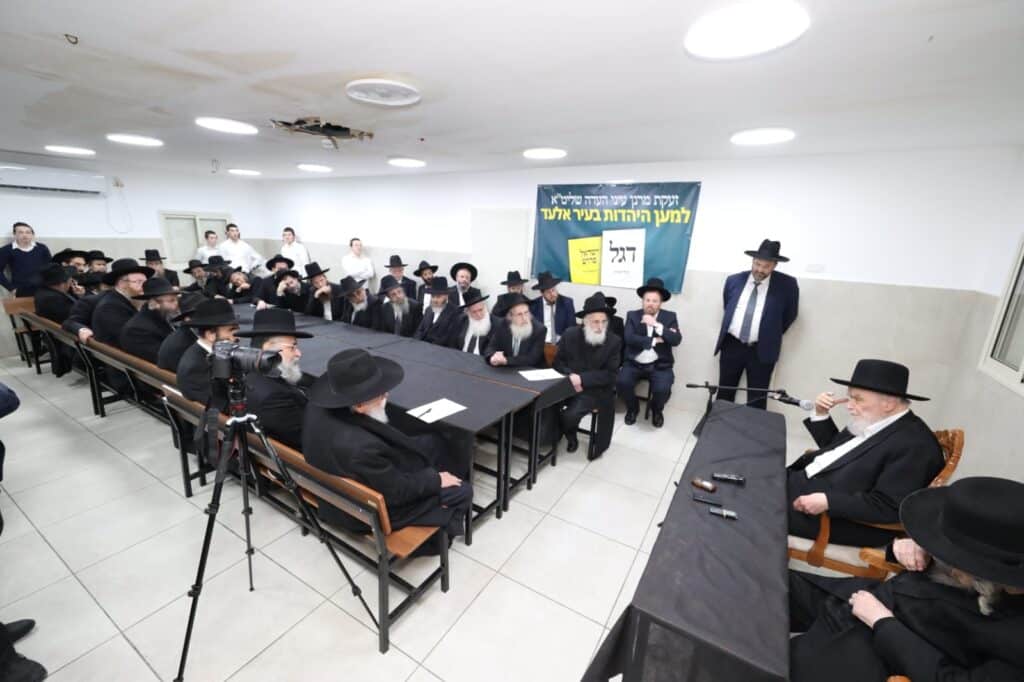 מרן הגר"ד לנדו: "חובה לתמוך בפרוש, זו ההצלה של העיר" מרן הגר"ד לנדו: "חובה לתמוך בפרוש, זו ההצלה של העיר"