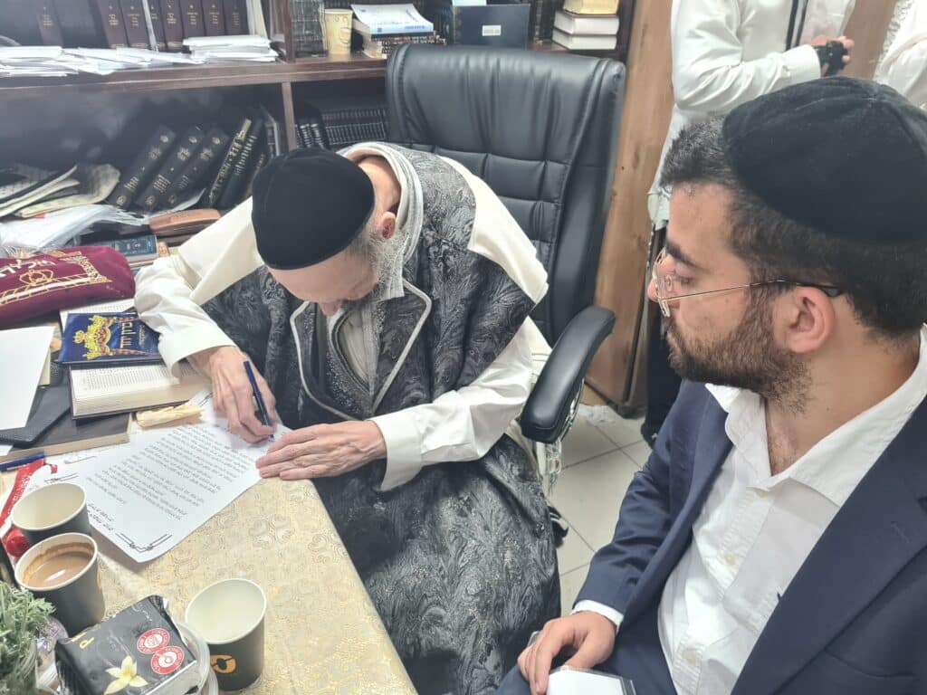 אחדות ברמת גן: גדולי ישראל חותמים על ההסכם אחדות ברמת גן: גדולי ישראל חותמים על ההסכם