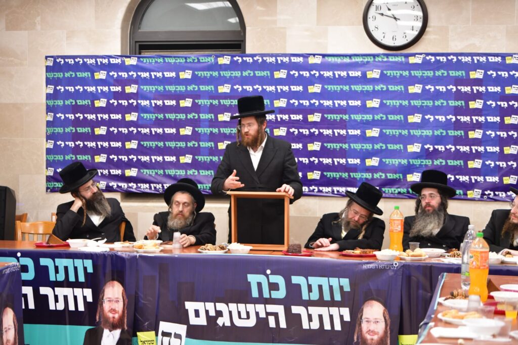 נחשף: בבעלזא הציעו לתמוך באבוטבול - בש"ס סירבו