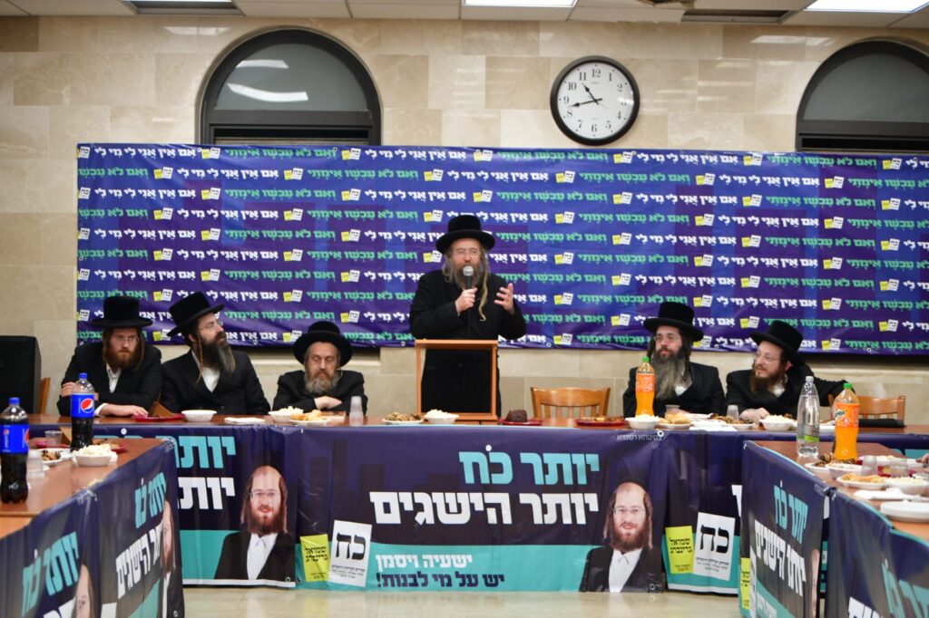 נחשף: בבעלזא הציעו לתמוך באבוטבול - בש"ס סירבו