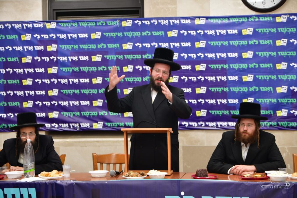 נחשף: בבעלזא הציעו לתמוך באבוטבול - בש"ס סירבו