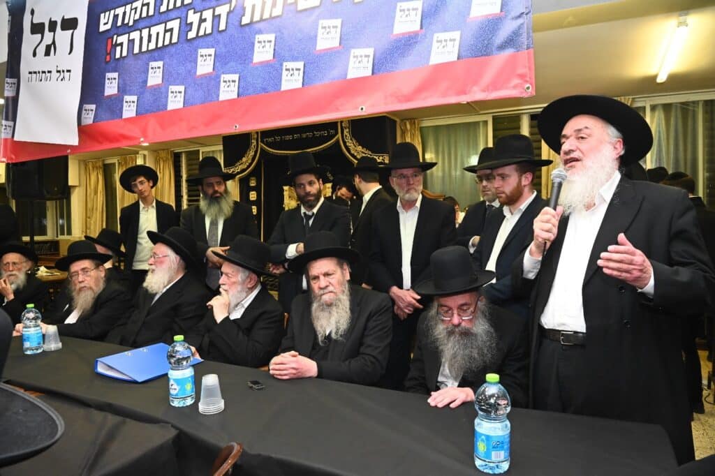 בני ברק: כינוס מאה רבני קהילות בראשות מרן הגר"י זילברשטיין