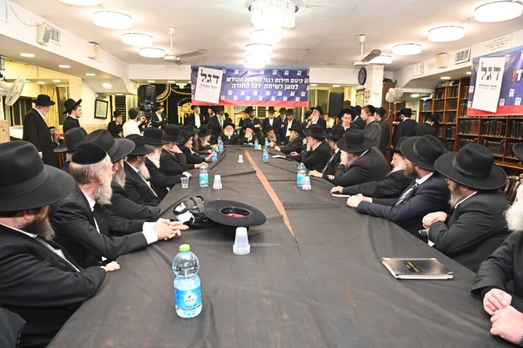 בני ברק: כינוס מאה רבני קהילות בראשות מרן הגר"י זילברשטיין