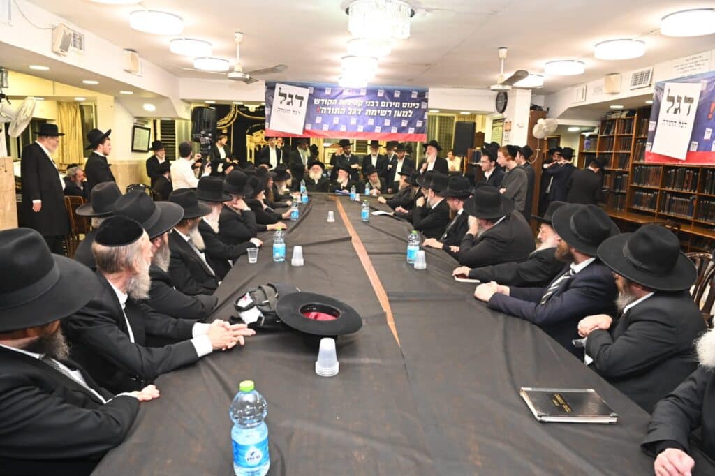 בני ברק: כינוס מאה רבני קהילות בראשות מרן הגר"י זילברשטיין