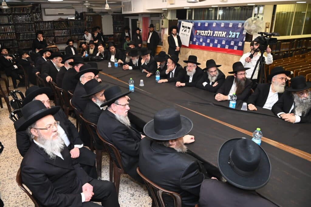 בני ברק: כינוס מאה רבני קהילות בראשות מרן הגר"י זילברשטיין