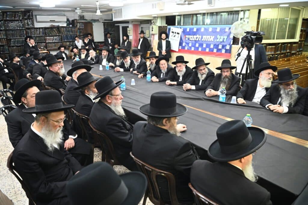 בני ברק: כינוס מאה רבני קהילות בראשות מרן הגר"י זילברשטיין