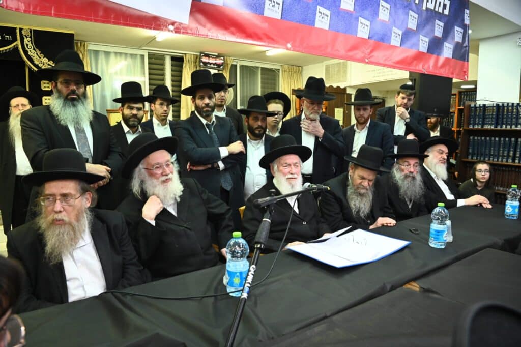 בני ברק: כינוס מאה רבני קהילות בראשות מרן הגר"י זילברשטיין