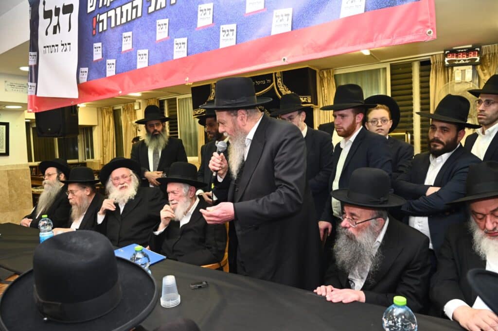 בני ברק: כינוס מאה רבני קהילות בראשות מרן הגר"י זילברשטיין