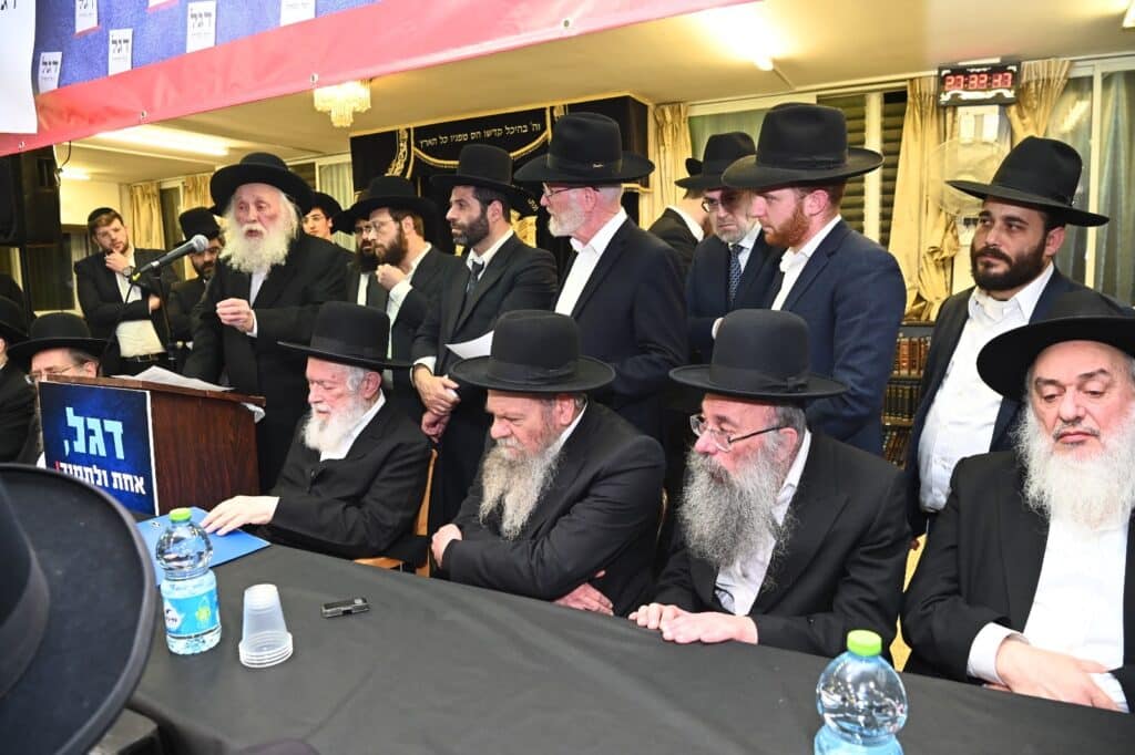 בני ברק: כינוס מאה רבני קהילות בראשות מרן הגר"י זילברשטיין